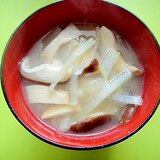 大根とエリンギ椎茸の味噌汁